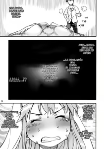 Page 8 of Toaru Pantsu no Index - preview thumbnail