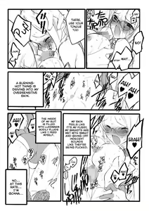Page 37 of ERO Figure Jou Ch. 1-2, 5 - preview thumbnail