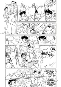 Page 9 of Otoko no Tatakai 10 -Onnanoko wa Natsu no Kemono- | Otoko no Tatakai 10 -The Girl, a Summer Beast- - preview thumbnail