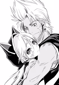 Page 76 of PSYREN de Ikitai? - preview thumbnail