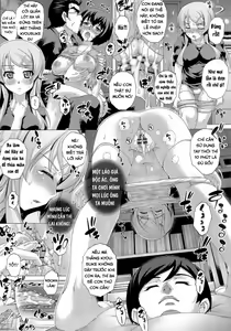 Page 15 of PM29 Chichi Imouto 2 - preview thumbnail