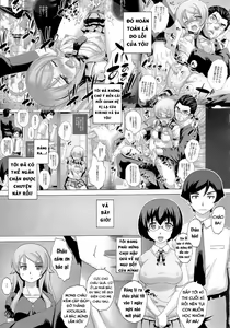 Page 7 of PM29 Chichi Imouto 2 - preview thumbnail