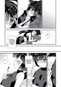 Page 4 of Mousou Suru Akatsuki | Akatsuki's Delusion - preview thumbnail