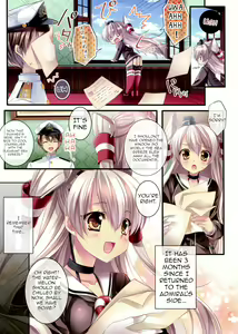 Page 5 of Nemuri Hime o Mezameru Koe ga Choko no you na Amaku | The voice that woke the Sleeping Beauty is as sweet as chocolate - preview thumbnail