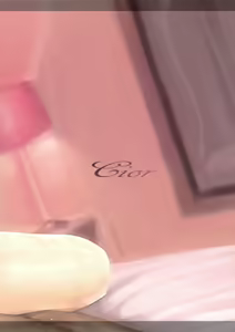 Page 3 of Shibunama - preview thumbnail