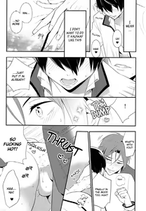 Page 8 of TorikaEcchi | Exchange Sex - preview thumbnail