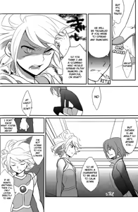 Page 10 of Green Eyed Monster - preview thumbnail