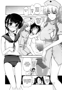 Page 174 of Mosaic x Sanshimai - Mosaic x Three Sisters Genteiban (decensored) - preview thumbnail