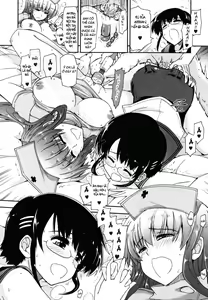 Page 190 of Mosaic x Sanshimai - Mosaic x Three Sisters Genteiban (decensored) - preview thumbnail