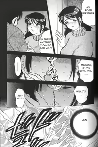 Page 109 of Boseiyoku | Greed Motherhood (decensored) - preview thumbnail