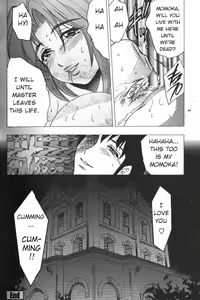 Page 178 of Boseiyoku | Greed Motherhood (decensored) - preview thumbnail