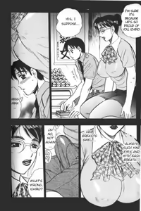 Page 8 of Boseiyoku | Greed Motherhood (decensored) - preview thumbnail