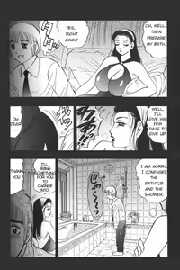Page 86 of Boseiyoku | Greed Motherhood (decensored) - preview thumbnail