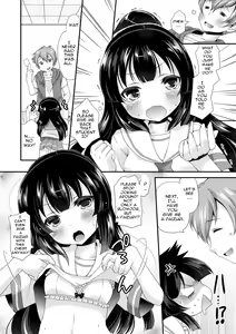Page 14 of TSFのF - TSF no F no Hon Sono 2 TSFのT - TSFのTのほん その2) - preview thumbnail