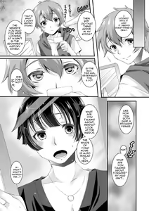 Page 5 of TSFのF - TSF no F no Hon Sono 2 TSFのT - TSFのTのほん その2) - preview thumbnail