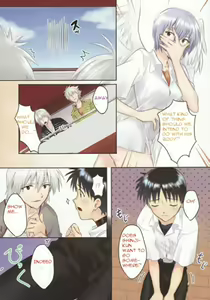Page 3 of Sannin-bun no Ai o Sosogu zo | Feed me with the love of three - preview thumbnail