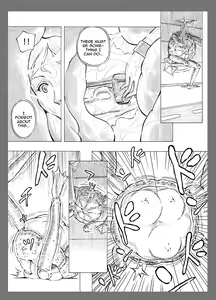 Page 18 of Onago no Ikie | Live Bait - preview thumbnail