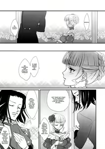 Page 17 of BeaBato! - preview thumbnail