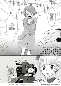 Page 18 of BeaBato! - preview thumbnail