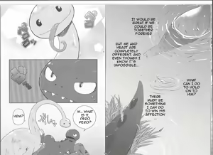 Page 4 of Itoshii Kimi e - preview thumbnail