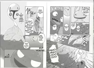 Page 5 of Itoshii Kimi e - preview thumbnail