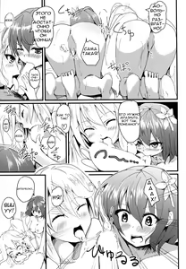 Page 9 of Jibril to Steph no Gohoushi Shitemita! | Jibril and Steph's Attempts at Service - preview thumbnail