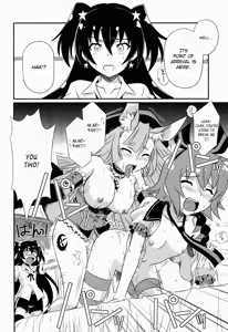 Page 6 of Taiyou to Siscon Moon - preview thumbnail
