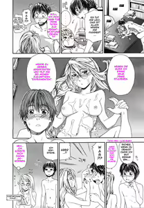 Page 30 of Witchcraft (decensored) - preview thumbnail