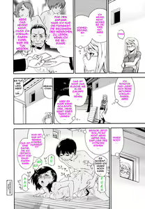 Page 74 of Witchcraft (decensored) - preview thumbnail