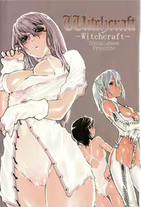 Page 9 of Witchcraft (decensored) - preview thumbnail