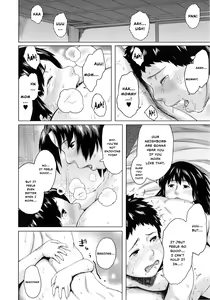 Page 186 of Koukan Musuko | Son Swapping - preview thumbnail