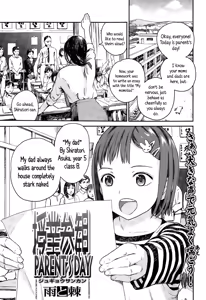 Jugyousankan | Parent's Day — hentai manga cover on Fhentai