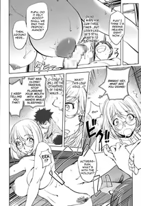 Page 16 of Kaya-nee to Ryokan no Musuko | Kaya-nee and the Kid at the hotsprings! - preview thumbnail
