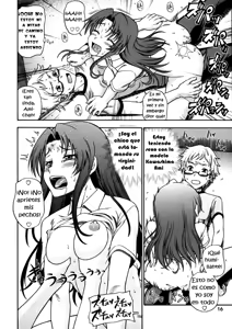 Page 16 of Ami-chan no Sakutto Yacchauzo (decensored) - preview thumbnail
