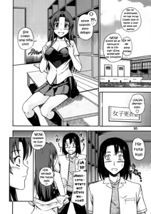 Page 20 of Ami-chan no Sakutto Yacchauzo (decensored) - preview thumbnail