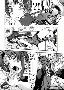 Page 22 of Ami-chan no Sakutto Yacchauzo (decensored) - preview thumbnail