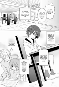 Page 5 of Sensei, Motto Shikatte. - preview thumbnail
