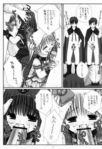 Page 37 of Randoseru Mahou Shoujo Melty Peach - preview thumbnail