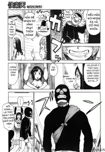Page 9 of Open the Leg or Door - preview thumbnail