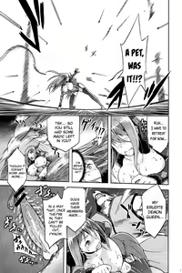Page 16 of Mamono no Maou Mamono - preview thumbnail