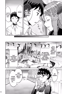 Page 5 of Mamono no Maou Mamono - preview thumbnail