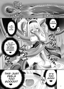 Page 16 of Alice no Ie ni Isuwaru Shokushu-san - preview thumbnail