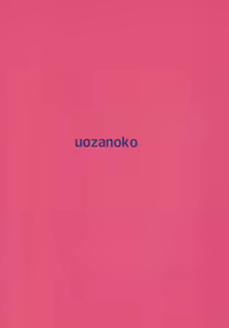 Page 2 of Shinobu Break - preview thumbnail