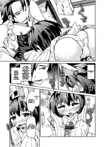 Page 7 of Kyou no Osusume Sememikko Ch. 3 - preview thumbnail