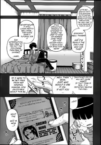 Page 5 of Ou-sama Appli - King App Ch. 1-4 - preview thumbnail