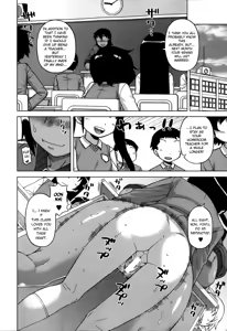 Page 55 of Ou-sama Appli - King App Ch. 1-4 - preview thumbnail