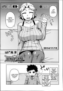 Page 61 of Ou-sama Appli - King App Ch. 1-4 - preview thumbnail