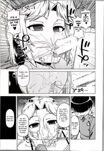 Page 69 of Ou-sama Appli - King App Ch. 1-4 - preview thumbnail