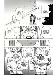 Page 94 of Ou-sama Appli - King App Ch. 1-4 - preview thumbnail