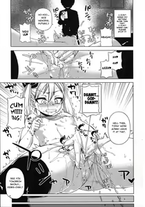 Page 99 of Ou-sama Appli - King App Ch. 1-4 - preview thumbnail